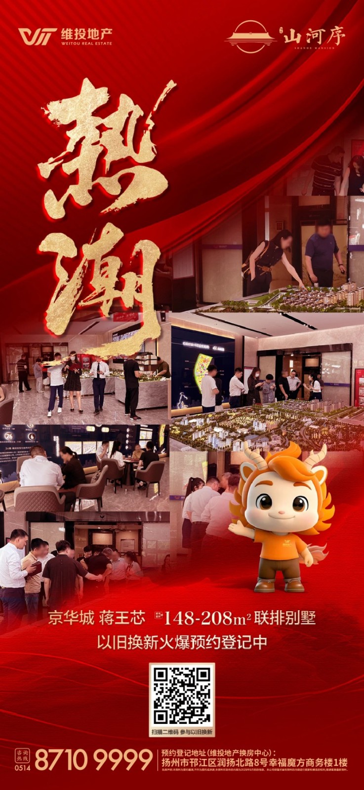 21修改.jpg 21修改.jpg